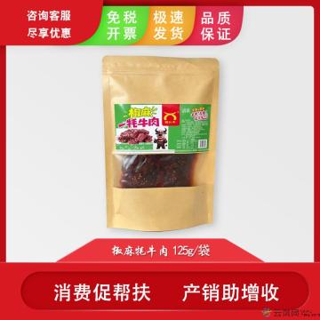 康乐特产椒麻牛肉125g/袋