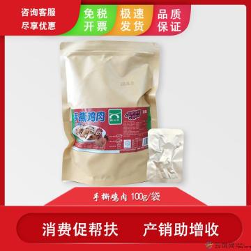 康乐特产手撕鸡肉100g/袋