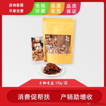 康乐特产手撕香菇100g/袋