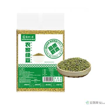 绿豆（2.5kg）