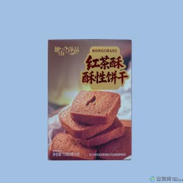 地山净品 红茶酥 9g*8包/盒*2盒