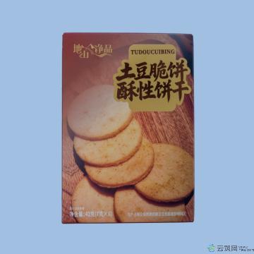 地山净品 土豆脆饼 7g*6包/盒*2盒