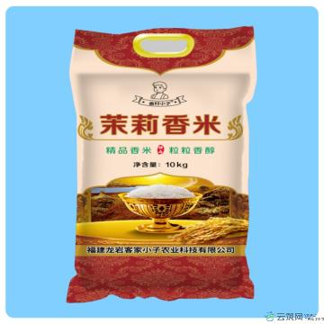 茉莉香米