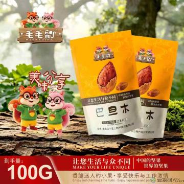 毛毛鼠坚果巴旦木50克×２袋／件