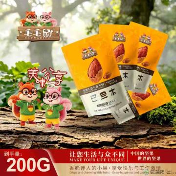 毛毛鼠坚果巴旦木50克×4袋／件