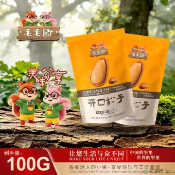 毛毛鼠坚果开口松子50克２袋／件