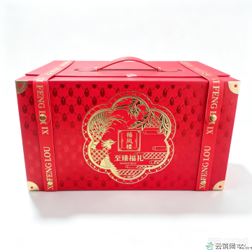 至臻福礼月饼礼盒