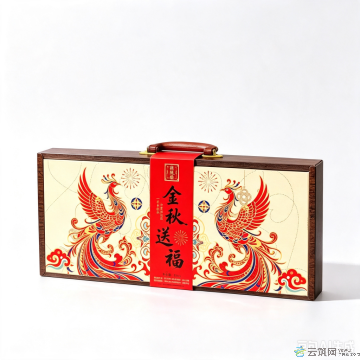 金秋送福月饼礼盒