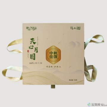 地山净品月饼礼盒 （天心月圆）