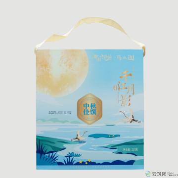 地山净品月饼礼盒 （千江月影）