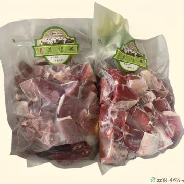 牧场小份整羊腿，精致小份装，总重10斤，方便分割与储存。