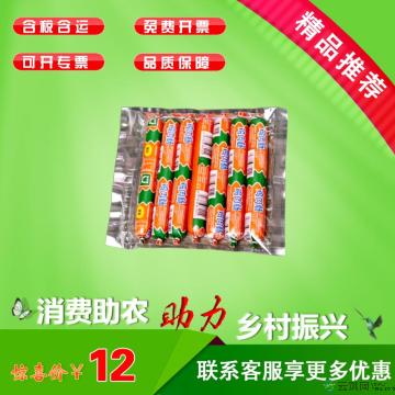西北牛鸡肉肠7支装