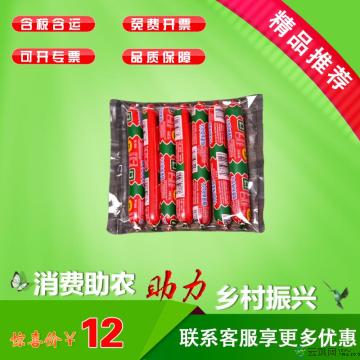 西北牛牛肉肠7支装
