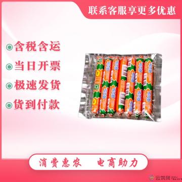 西北牛鸡肉肠7支装