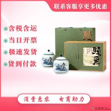 特级头采明前龙井礼盒装250g