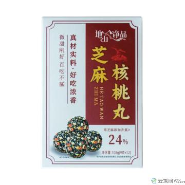 地山净品芝麻核桃丸9g*12包/盒
