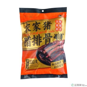 马小边腊肉500g/袋