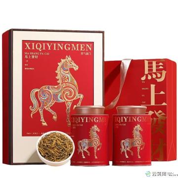 特级金骏眉礼盒（包税包邮）