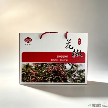 花椒礼盒