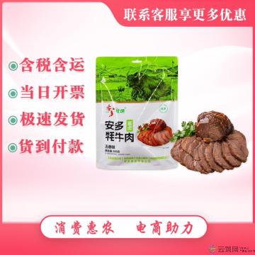 安多酱卤牦牛肉五香味300g