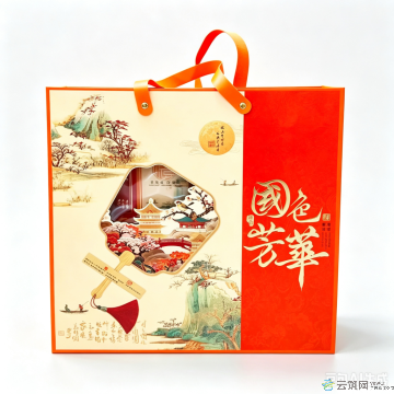 月饼礼盒（包税包邮）