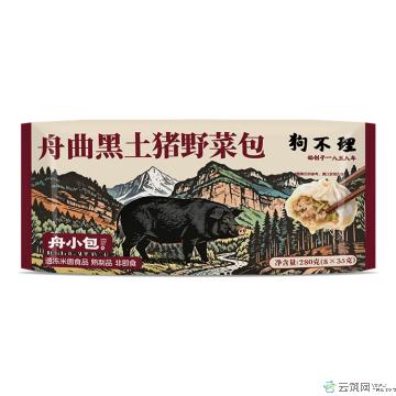 狗不理 舟小包 舟曲黑土猪野菜包 280克/袋（8枚*35克/枚）