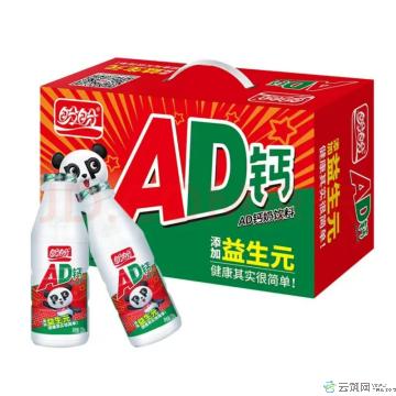 AD钙奶
