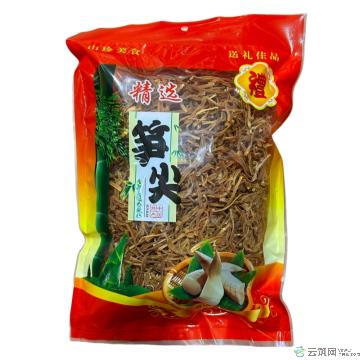 笋干（笋尖干）