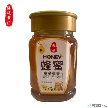 土蜂蜜（500g*2）
