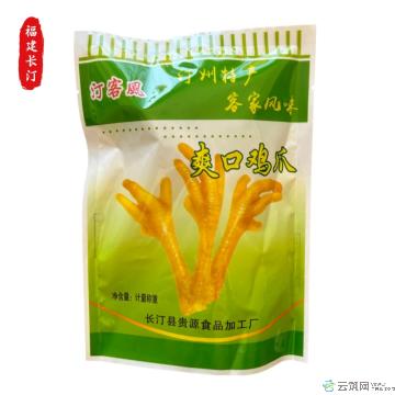 爽口鸡爪（河田鸡鸡爪）