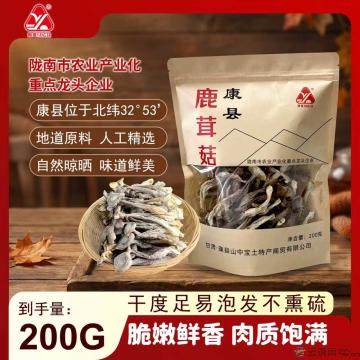 康县鹿茸菇200克/袋