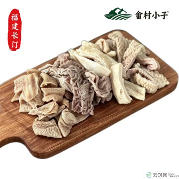 牛杂