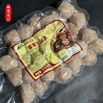 牛肉丸（纯牛肉）