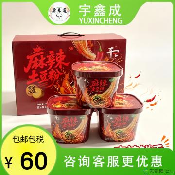 麻辣土豆粉夜宵方便速食