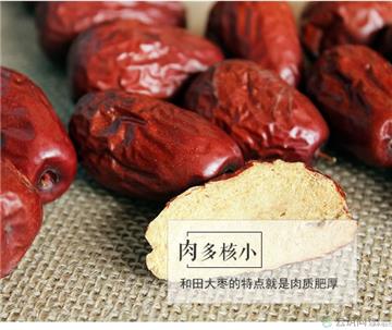 大枣500g
