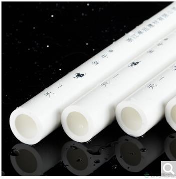 金牛/ 金牛ppr冷水管,热水管de25*5.6长4米/河南地区