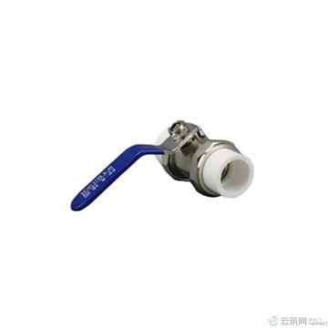 PPR双活接球阀