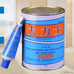 大力士 云石胶 石材干挂胶 大理石胶 瓷砖石头修补胶 石材粘接胶