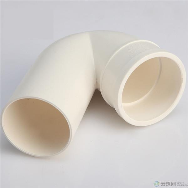 联塑u型存水弯 u型隔气存水弯 洗手盆防臭下水