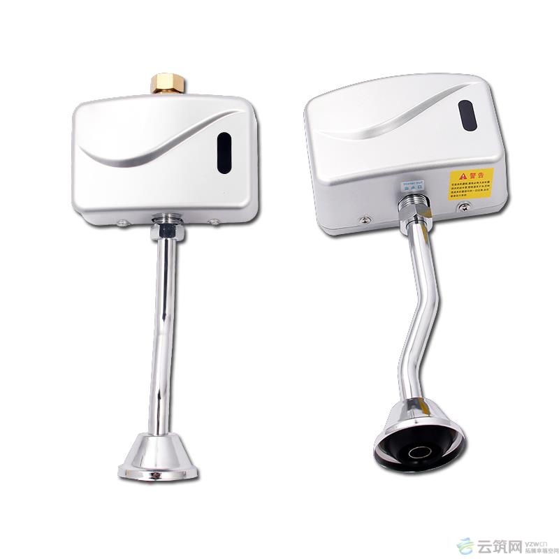 toto/感应小便器明装