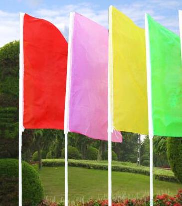 京越/彩旗(大号)刀旗 彩旗 红色 广告旗 厂旗 队旗 班旗单位/面(青海)