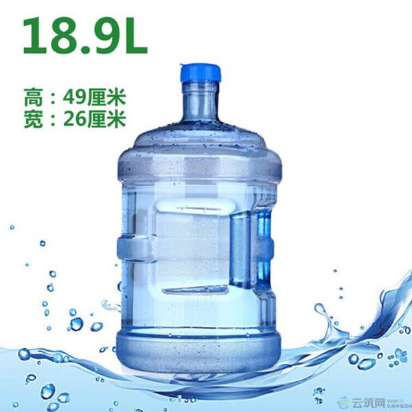 纯净水桶矿泉水桶 水桶带盖手提饮水机桶 办公室使用