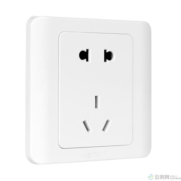 德力西 单相五孔插座 暗装五孔插座