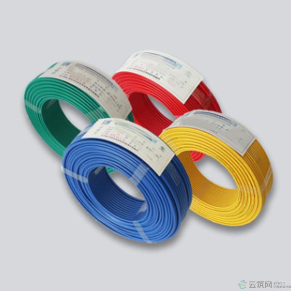 中策zc-bv电线 单股铜线硬线