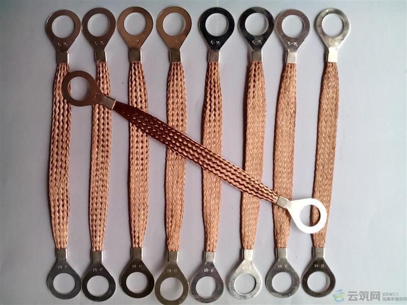 桥架钢编织线 4mm05*300长