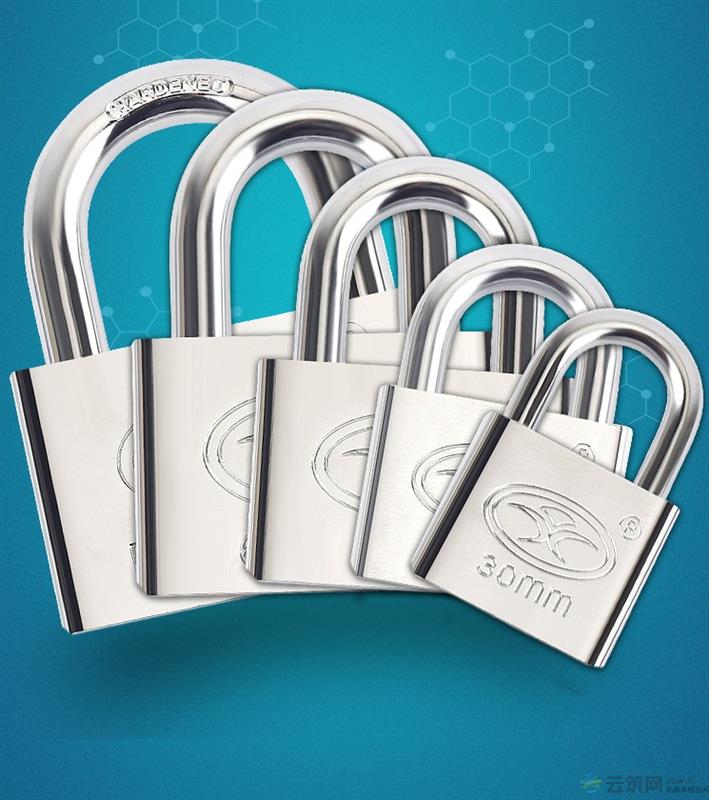 恩鸽 锌合金挂锁 短梁挂锁 方叶挂锁