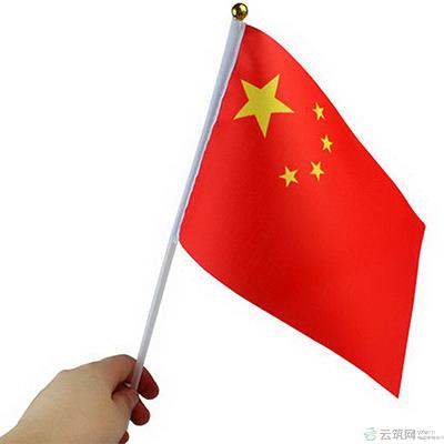 百佳爱/指挥旗/活动旗