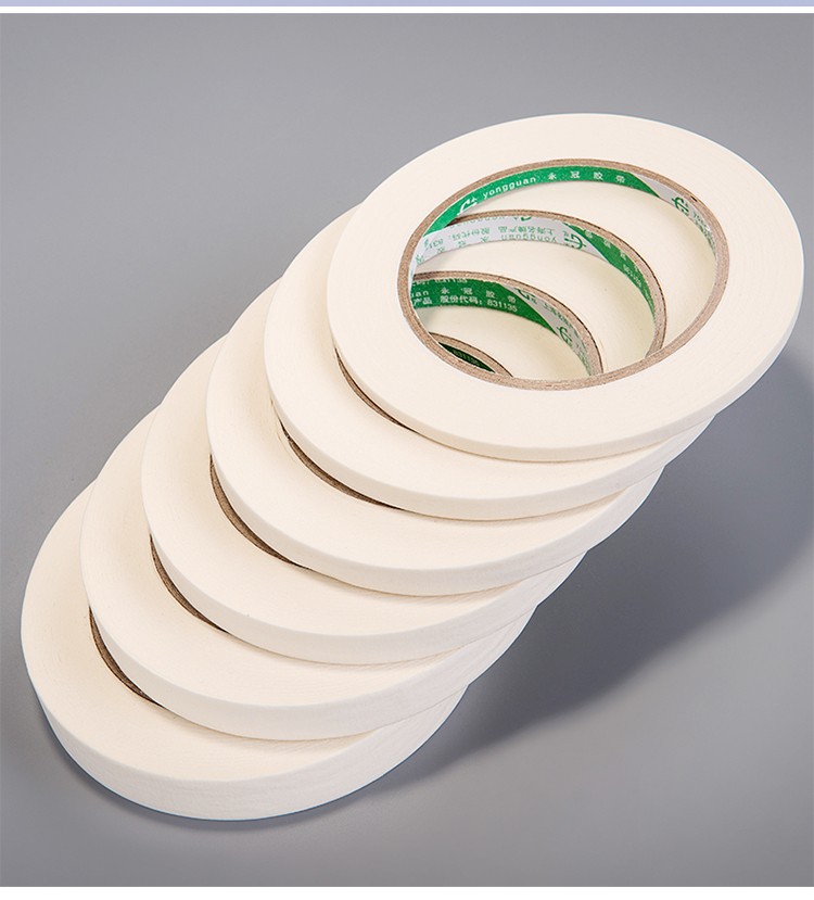 劳保用品,日杂,易耗品  日杂用品 美纹纸 品牌: 华粘 商品名称:美纹纸