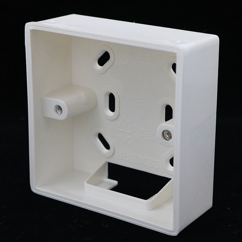 鸿雁 接线盒 pvc明盒 86hm33 86hm40(郑州区域)