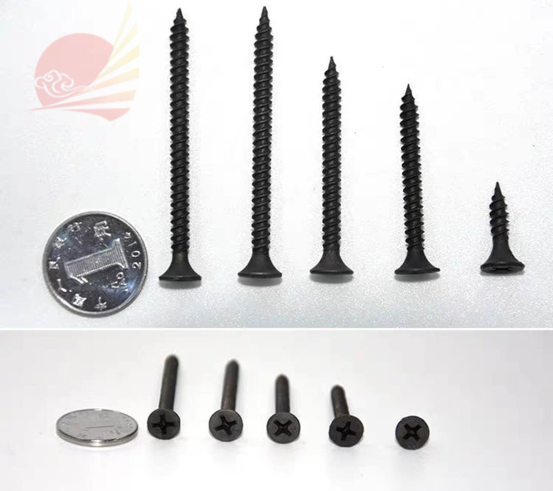 双福五金/自攻钉